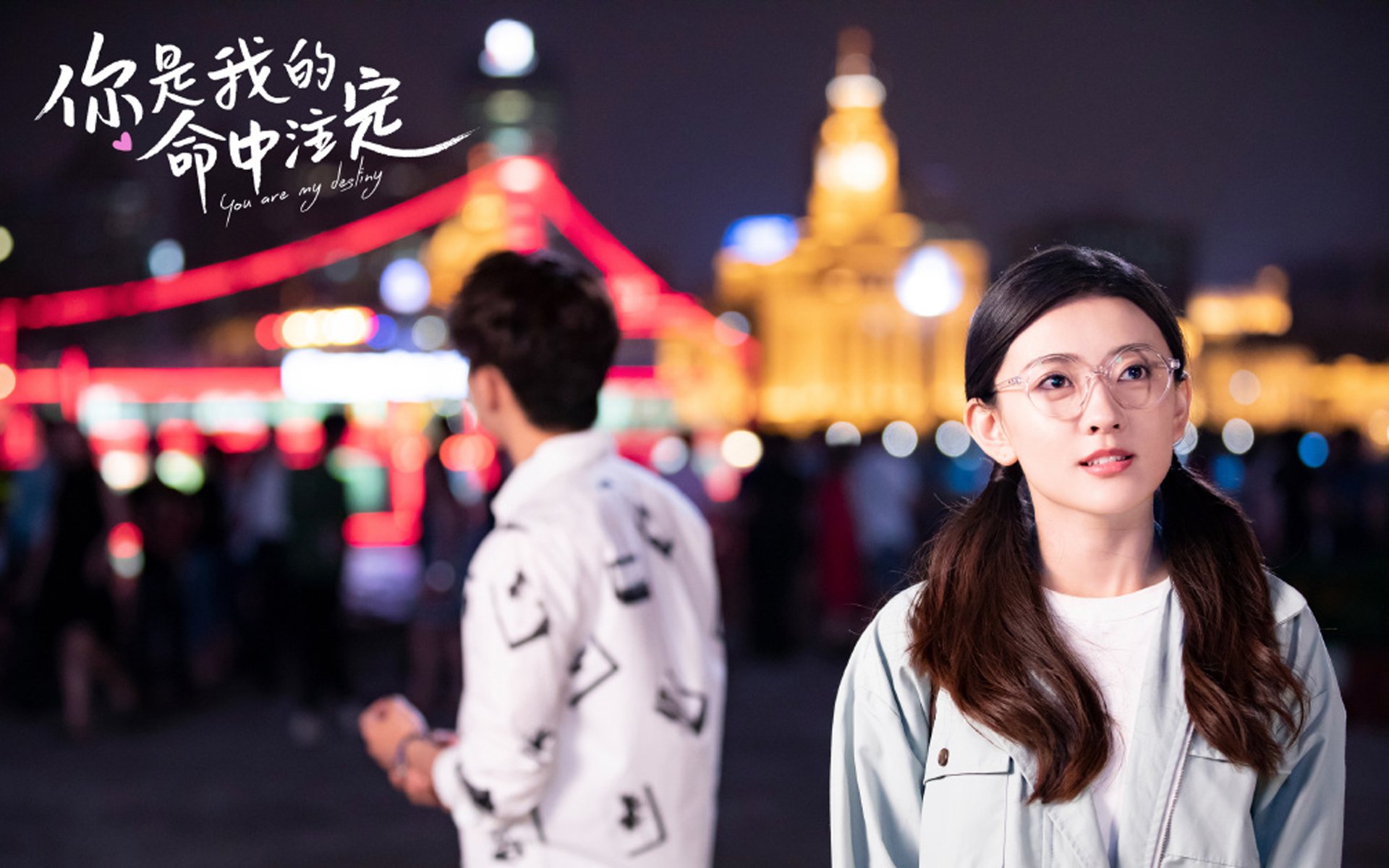 当安第斯之鹰撕裂桑巴防线,厄瓜多尔绝杀巴西,B费一剑封喉,2026世界杯黑马之战启示录