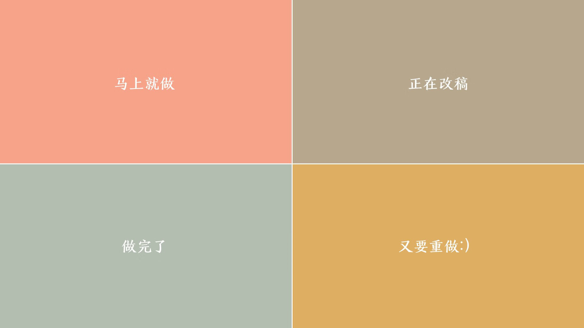 橙衣军团绝地反击,福登导演欧冠级逆转—2026世界杯C组关键战,荷兰3-2瑞典全记录