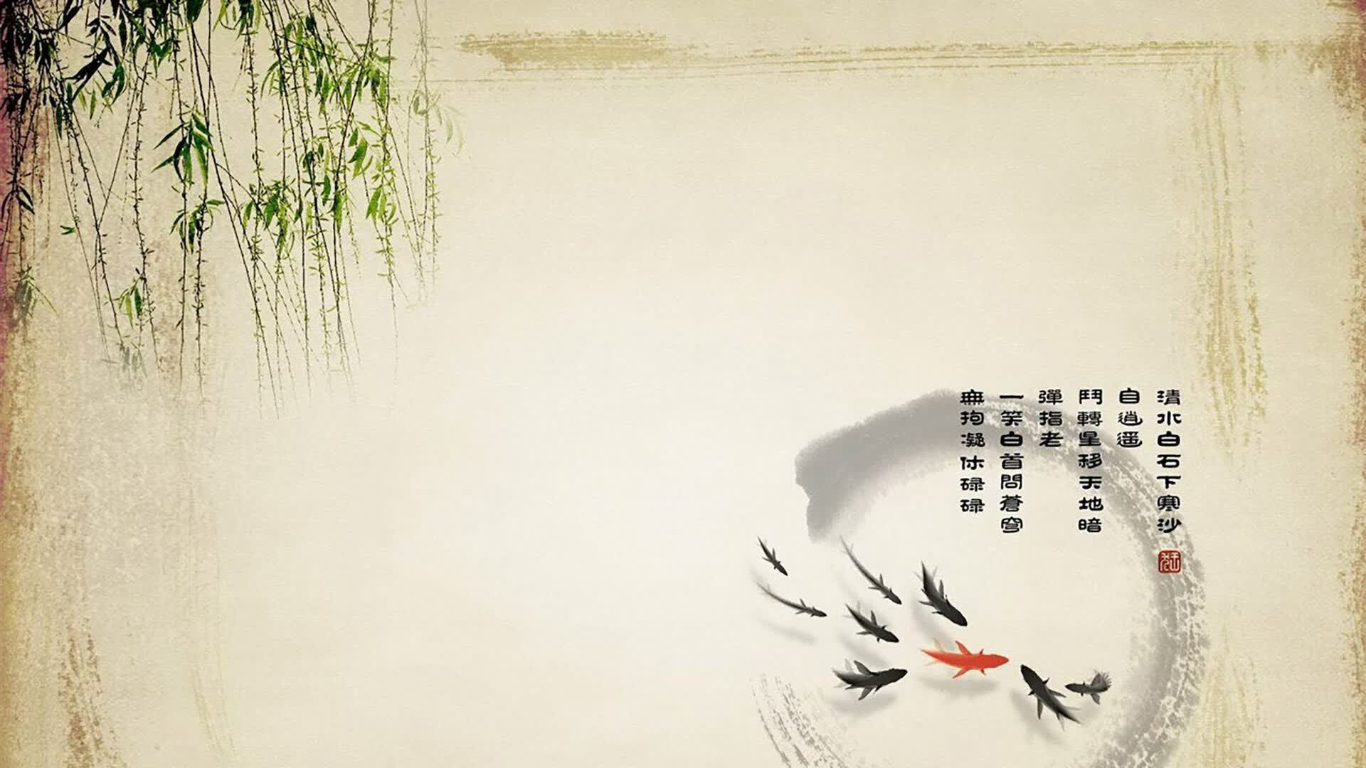 扩展